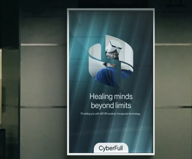 Cyberful project image 3